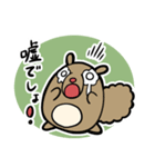 はっぴー＆きんちゃん 神港園 しあわせ編（個別スタンプ：30）