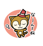 はっぴー＆きんちゃん 神港園 しあわせ編（個別スタンプ：31）