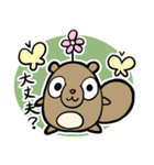 はっぴー＆きんちゃん 神港園 しあわせ編（個別スタンプ：36）