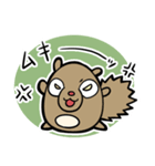 はっぴー＆きんちゃん 神港園 しあわせ編（個別スタンプ：38）
