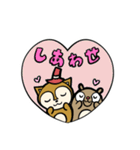 はっぴー＆きんちゃん 神港園 しあわせ編（個別スタンプ：39）
