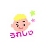毎日使える 挨拶 色々 可愛い子chan（個別スタンプ：6）