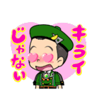 クックルン（個別スタンプ：22）