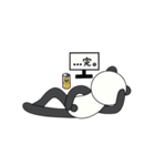 あほパンダ（個別スタンプ：16）