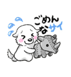 大きな白い犬 ピレネー犬 4【ダジャレ】（個別スタンプ：6）
