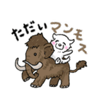 大きな白い犬 ピレネー犬 4【ダジャレ】（個別スタンプ：16）