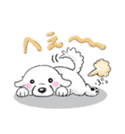 大きな白い犬 ピレネー犬 4【ダジャレ】（個別スタンプ：23）
