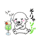 大きな白い犬 ピレネー犬 4【ダジャレ】（個別スタンプ：24）