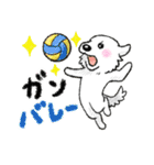 大きな白い犬 ピレネー犬 4【ダジャレ】（個別スタンプ：25）