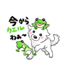 大きな白い犬 ピレネー犬 4【ダジャレ】（個別スタンプ：32）