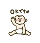 ベビさん 会話スタンプ（個別スタンプ：1）