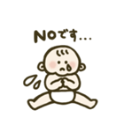 ベビさん 会話スタンプ（個別スタンプ：2）