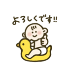 ベビさん 会話スタンプ（個別スタンプ：3）