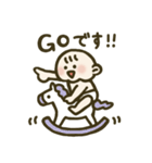 ベビさん 会話スタンプ（個別スタンプ：6）