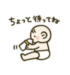 ベビさん 会話スタンプ（個別スタンプ：7）