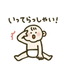 ベビさん 会話スタンプ（個別スタンプ：9）