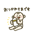 ベビさん 会話スタンプ（個別スタンプ：11）