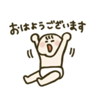 ベビさん 会話スタンプ（個別スタンプ：13）