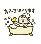 ベビさん 会話スタンプ（個別スタンプ：15）
