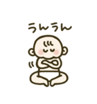 ベビさん 会話スタンプ（個別スタンプ：17）