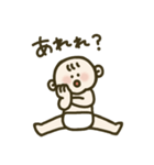 ベビさん 会話スタンプ（個別スタンプ：18）