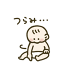 ベビさん 会話スタンプ（個別スタンプ：20）