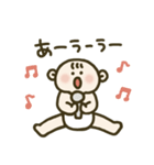 ベビさん 会話スタンプ（個別スタンプ：22）