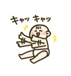 ベビさん 会話スタンプ（個別スタンプ：23）