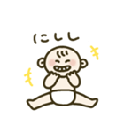 ベビさん 会話スタンプ（個別スタンプ：24）