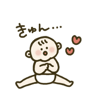 ベビさん 会話スタンプ（個別スタンプ：26）