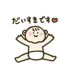 ベビさん 会話スタンプ（個別スタンプ：27）