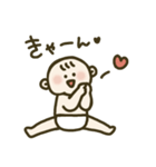 ベビさん 会話スタンプ（個別スタンプ：29）