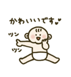 ベビさん 会話スタンプ（個別スタンプ：30）