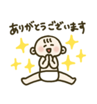 ベビさん 会話スタンプ（個別スタンプ：31）