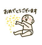 ベビさん 会話スタンプ（個別スタンプ：34）