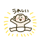 ベビさん 会話スタンプ（個別スタンプ：35）
