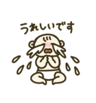 ベビさん 会話スタンプ（個別スタンプ：36）