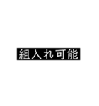 CRA用スタンプ（個別スタンプ：5）