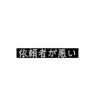 CRA用スタンプ（個別スタンプ：11）