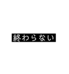 CRA用スタンプ（個別スタンプ：21）