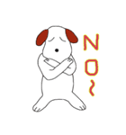いぬたの日常生活（個別スタンプ：3）