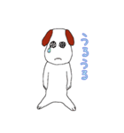 いぬたの日常生活（個別スタンプ：9）
