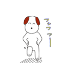 いぬたの日常生活（個別スタンプ：10）