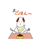 いぬたの日常生活（個別スタンプ：13）