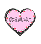 ほんわかいちごの癒し系スタンプ（個別スタンプ：2）