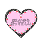 ほんわかいちごの癒し系スタンプ（個別スタンプ：5）