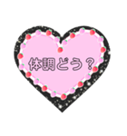 ほんわかいちごの癒し系スタンプ（個別スタンプ：6）