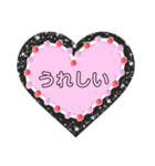 ほんわかいちごの癒し系スタンプ（個別スタンプ：10）