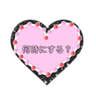 ほんわかいちごの癒し系スタンプ（個別スタンプ：13）