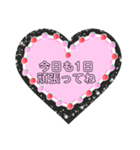 ほんわかいちごの癒し系スタンプ（個別スタンプ：16）